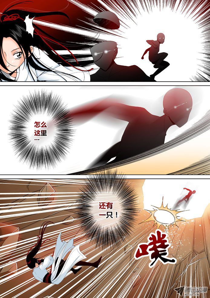 041話