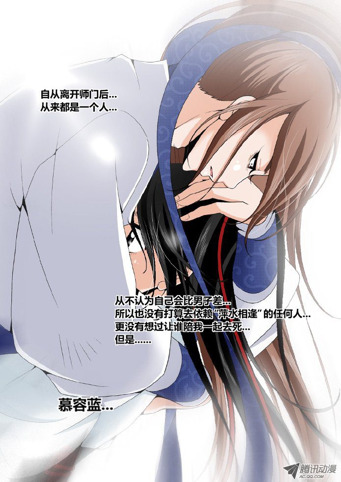 042話