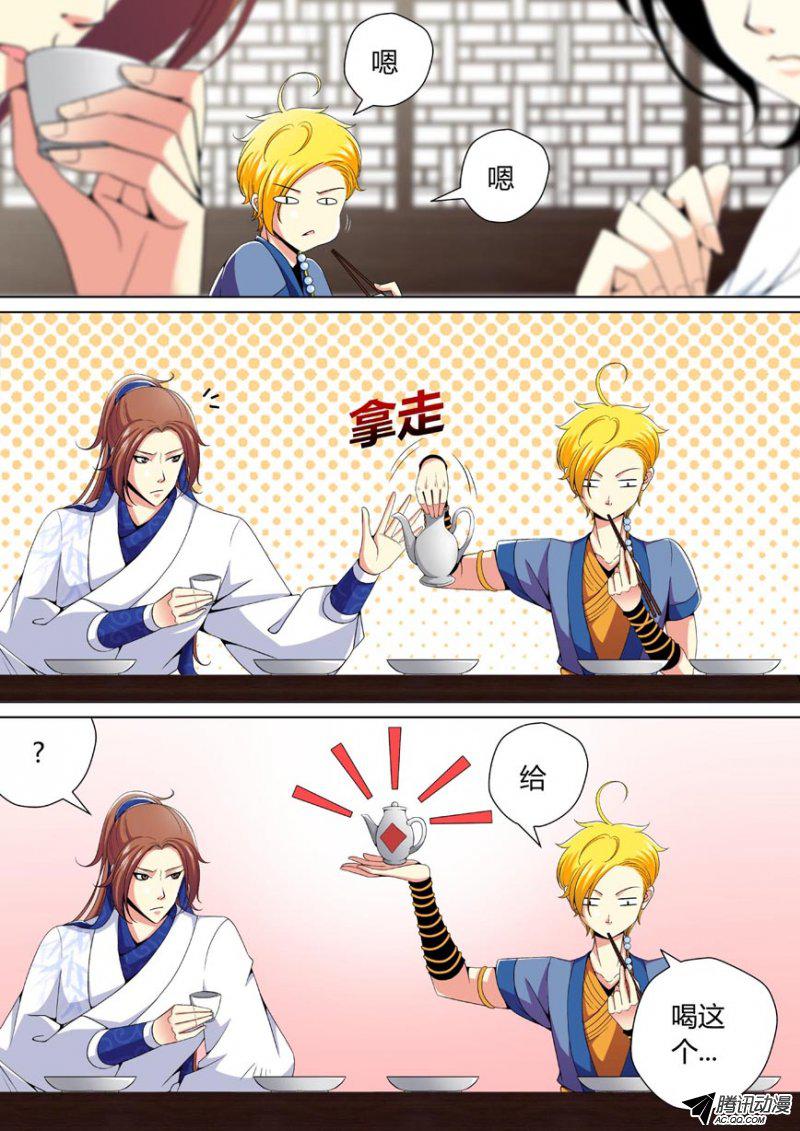 058話