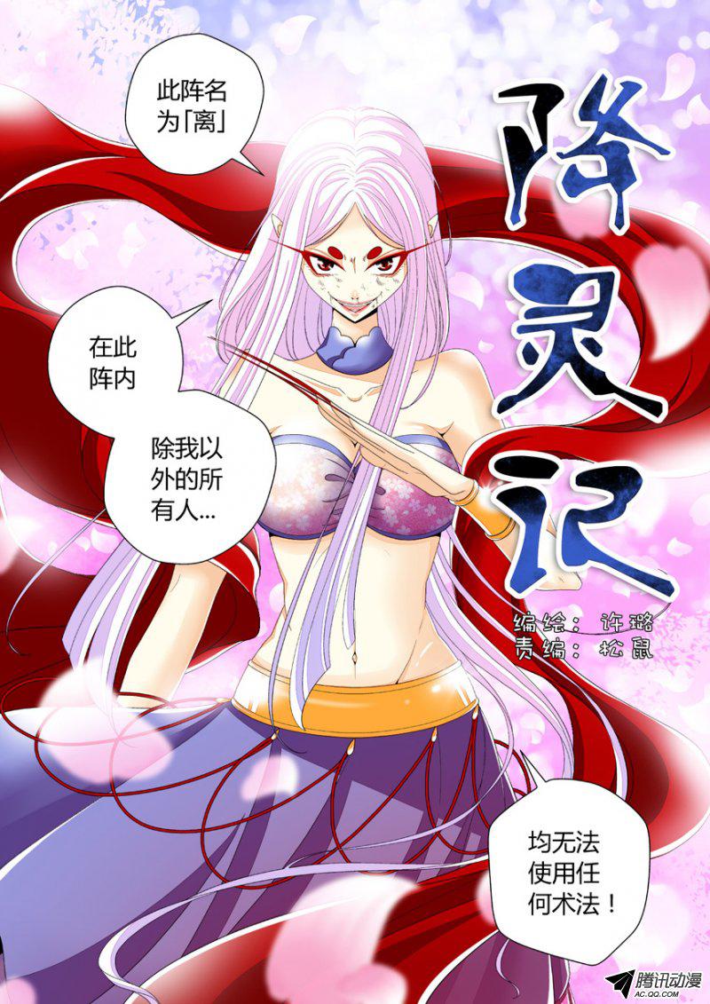 063話