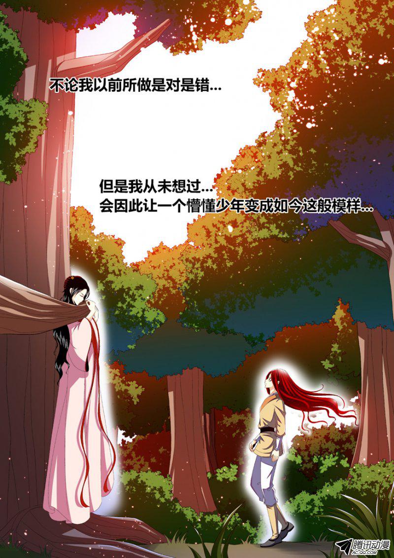 067話