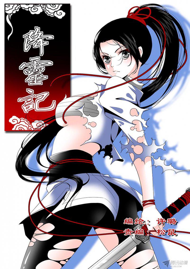 074話