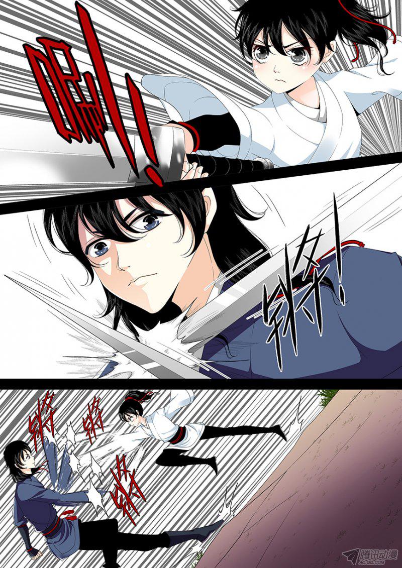 076話