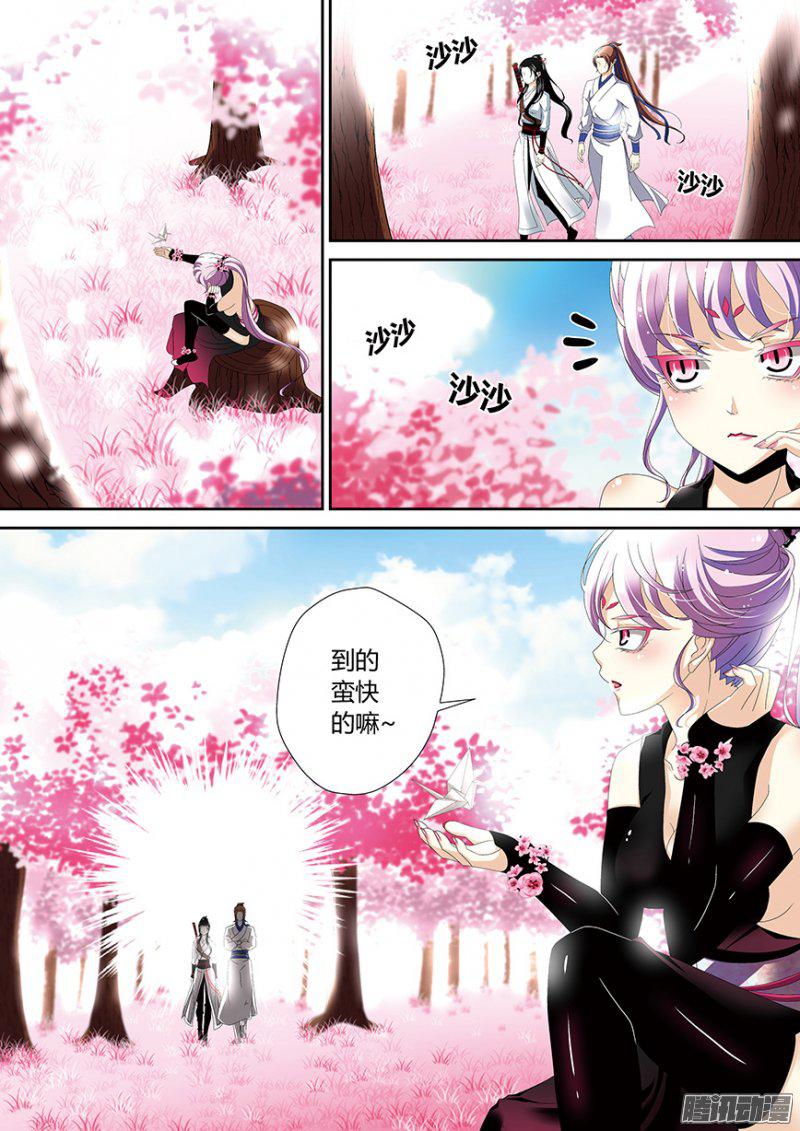 085話