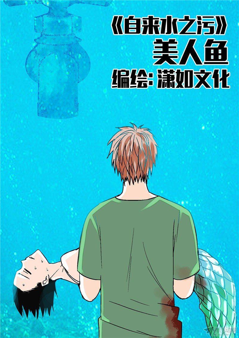 003話