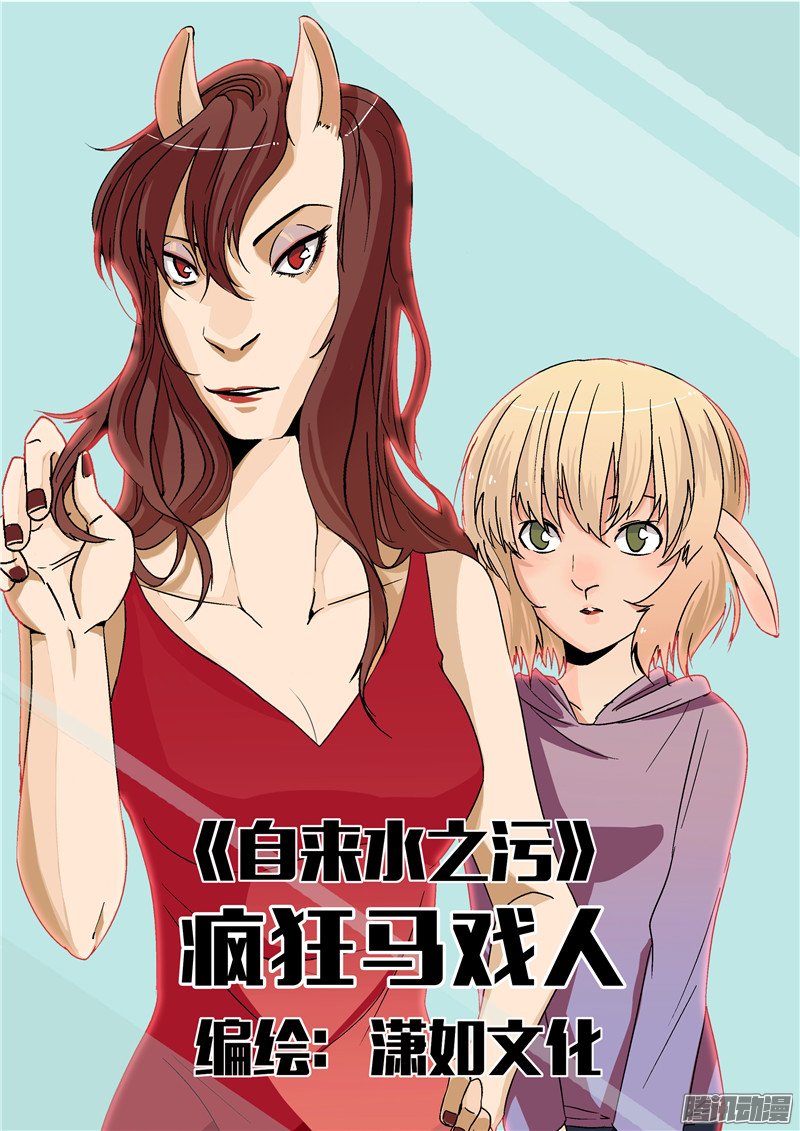 026話