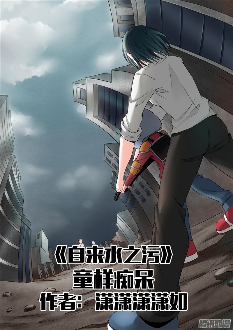034話