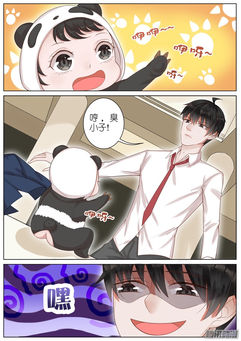 017話