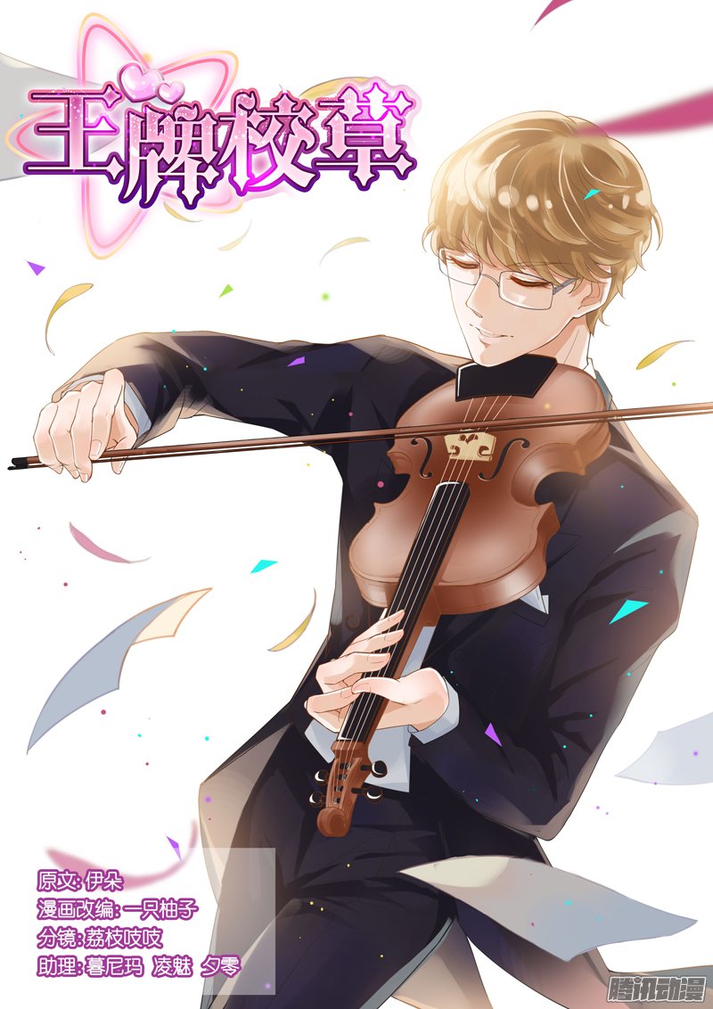 026話