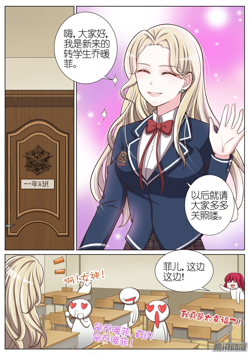 039話
