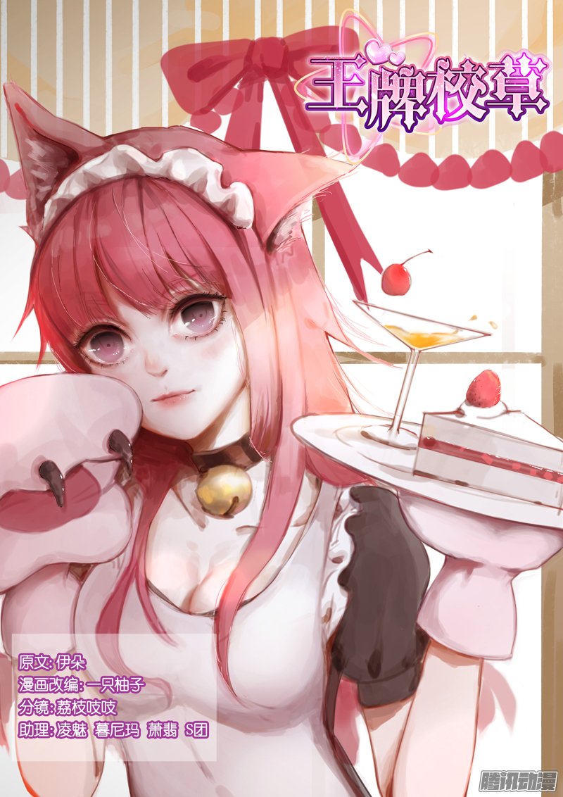 064話