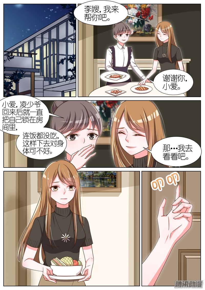 066話