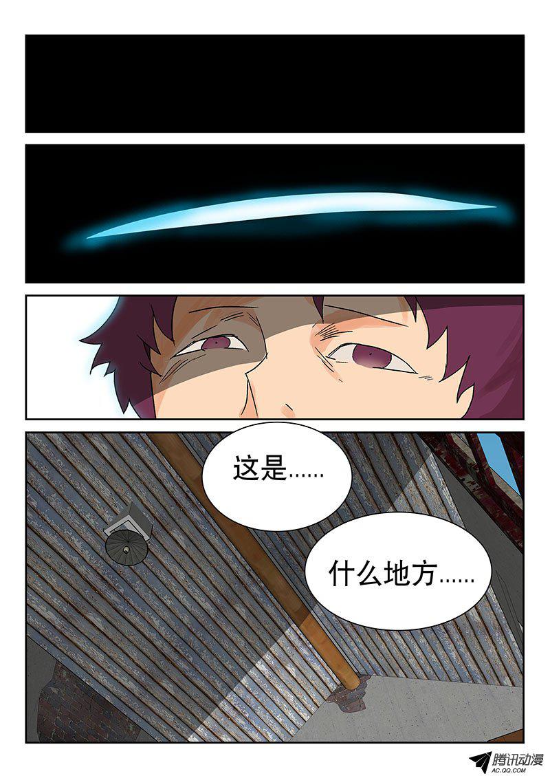004話
