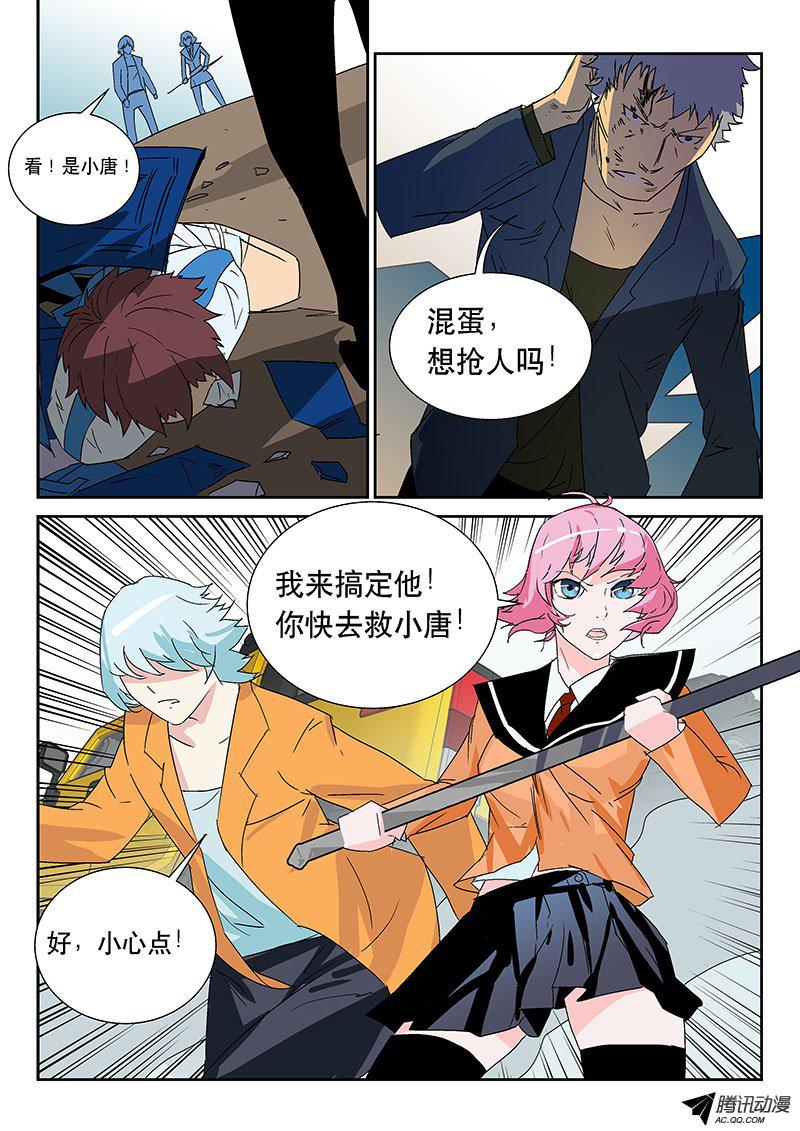 005話