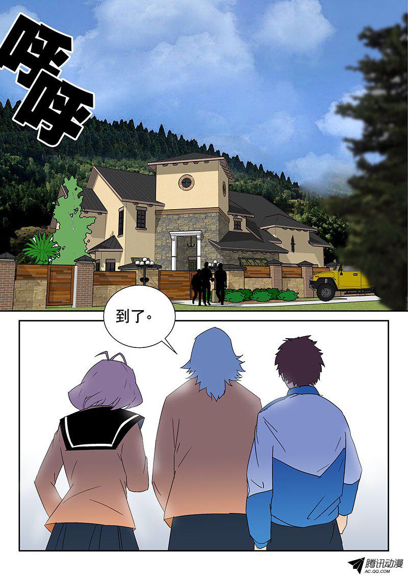 006話