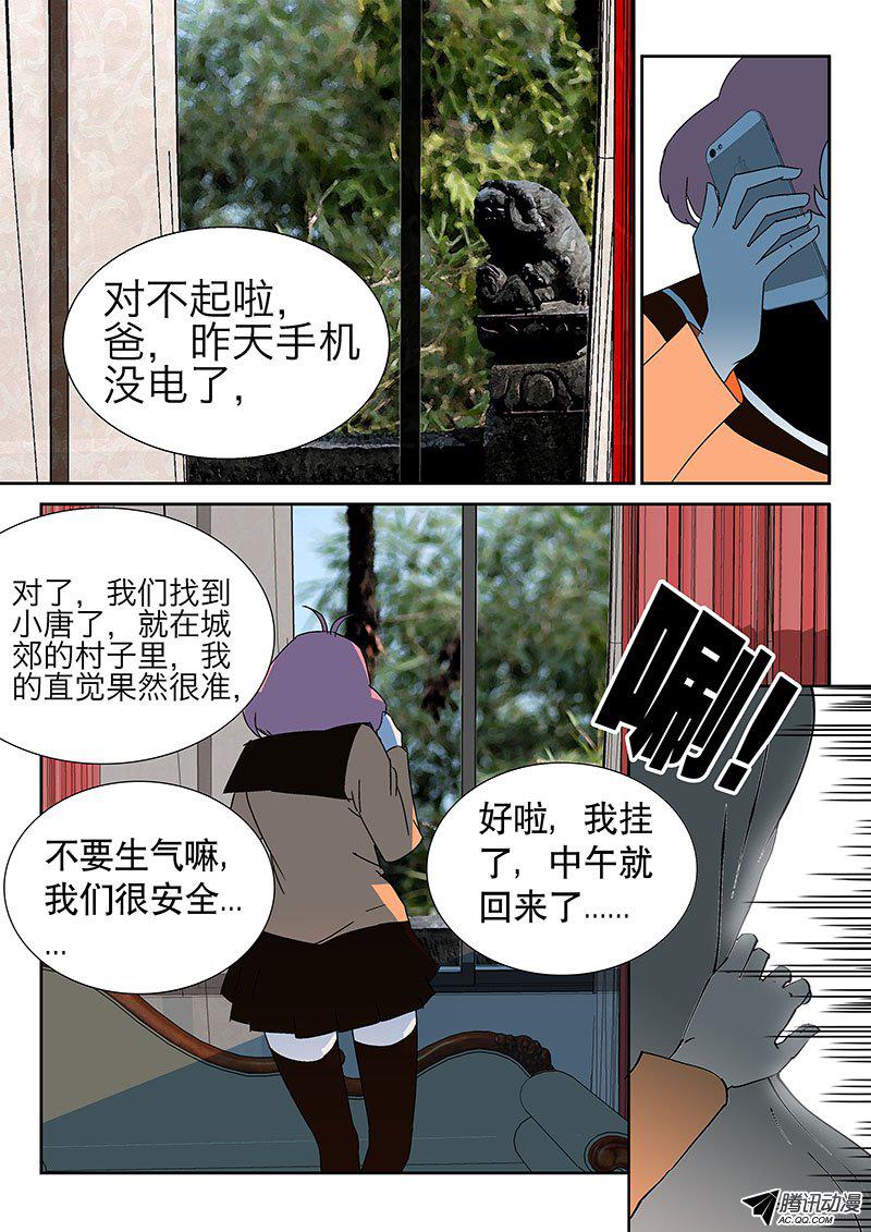 007話