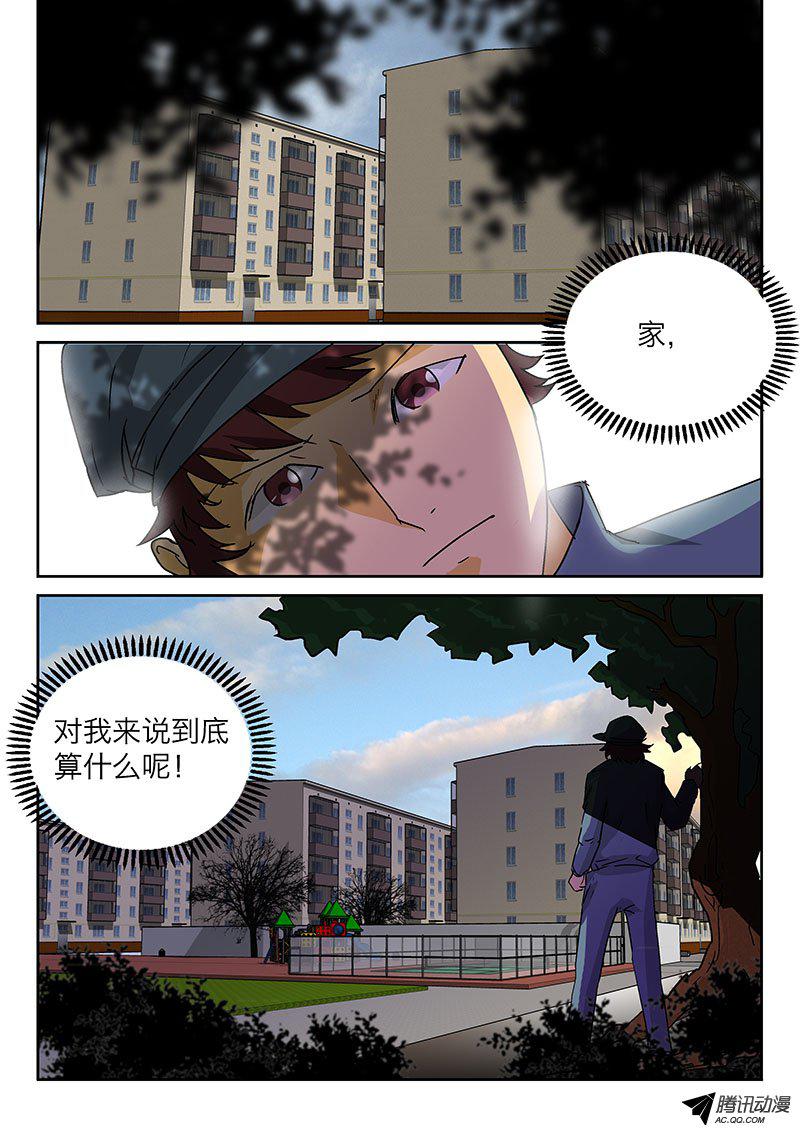 010話