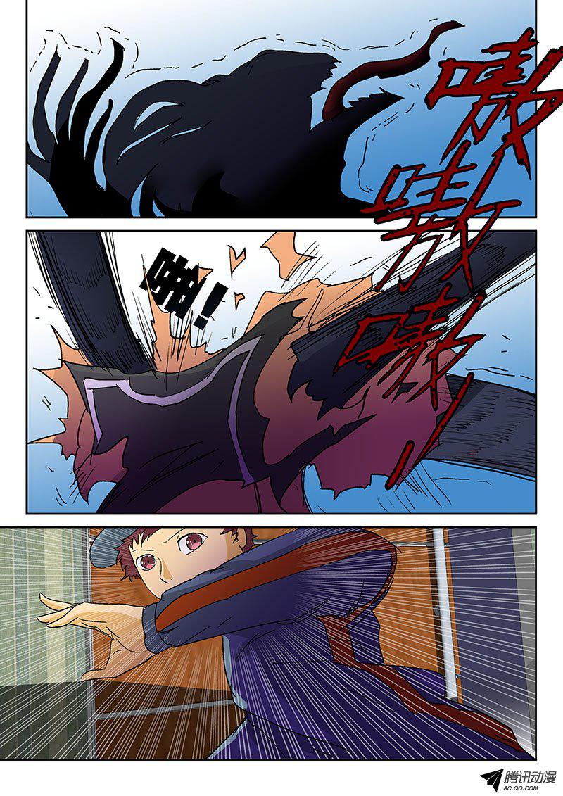 012話
