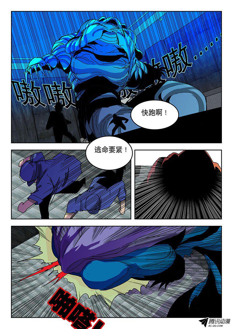 018話