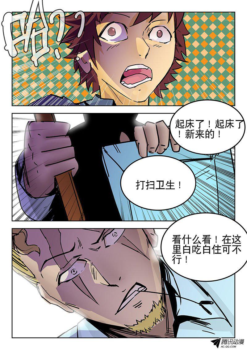 022話