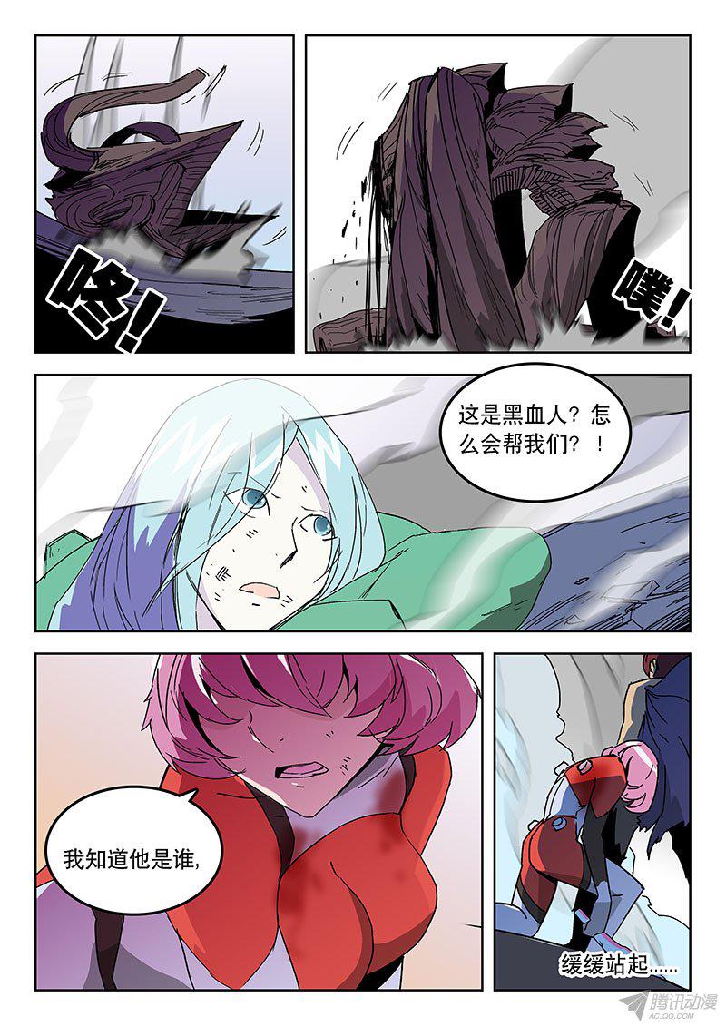 035話