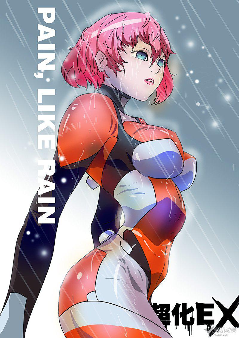 040話