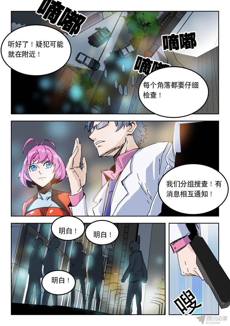 046話