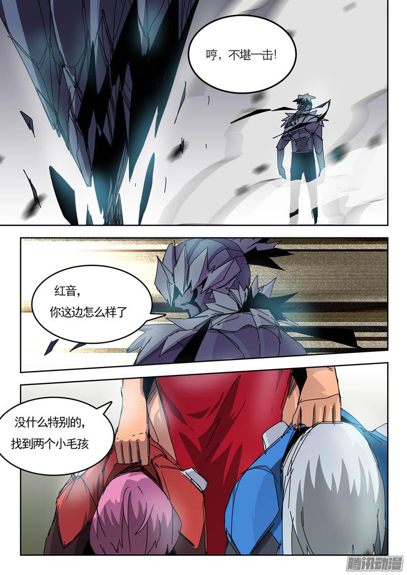 052話