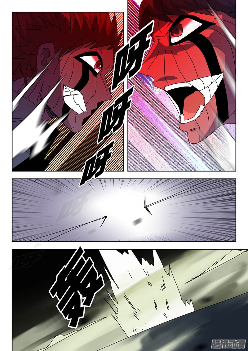 055話
