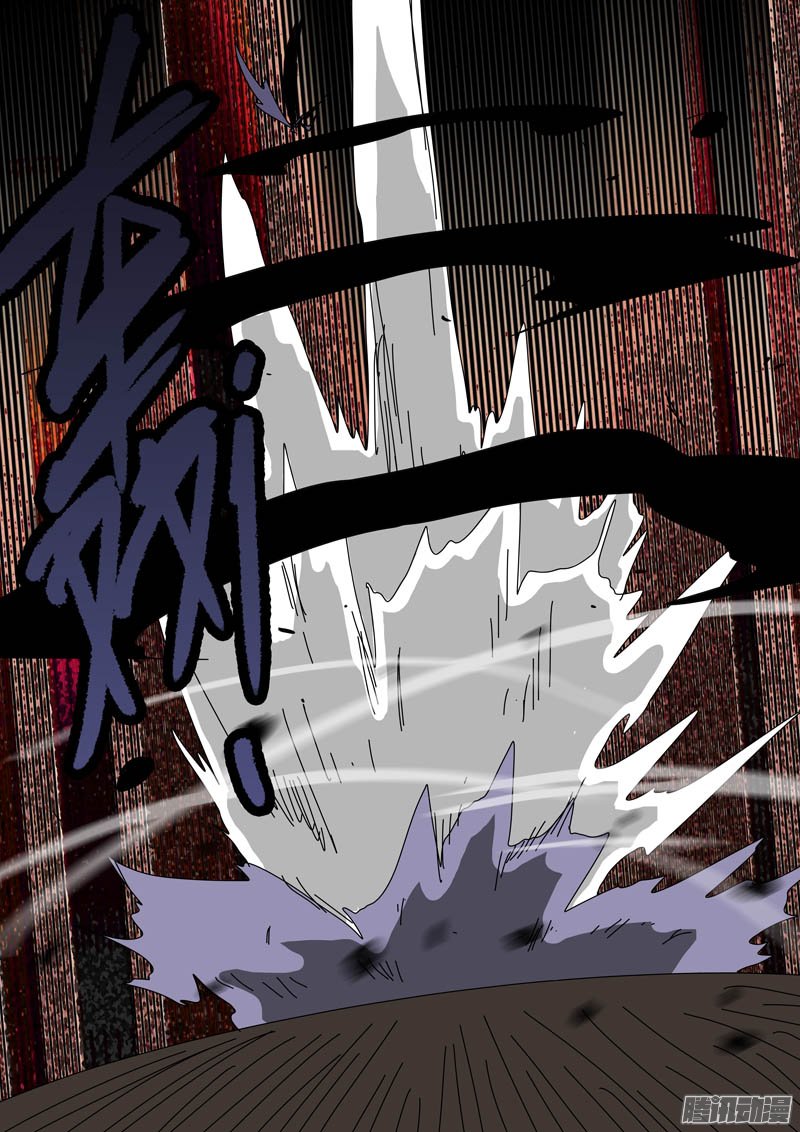 056話