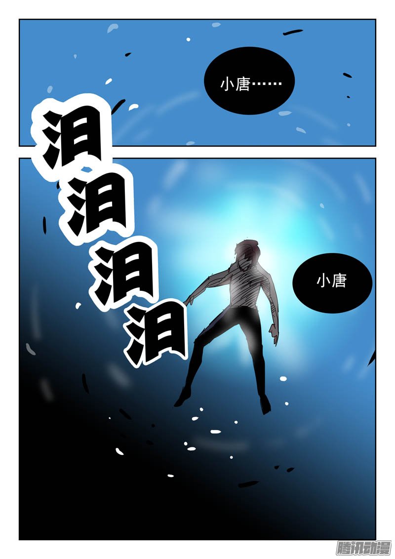 058話