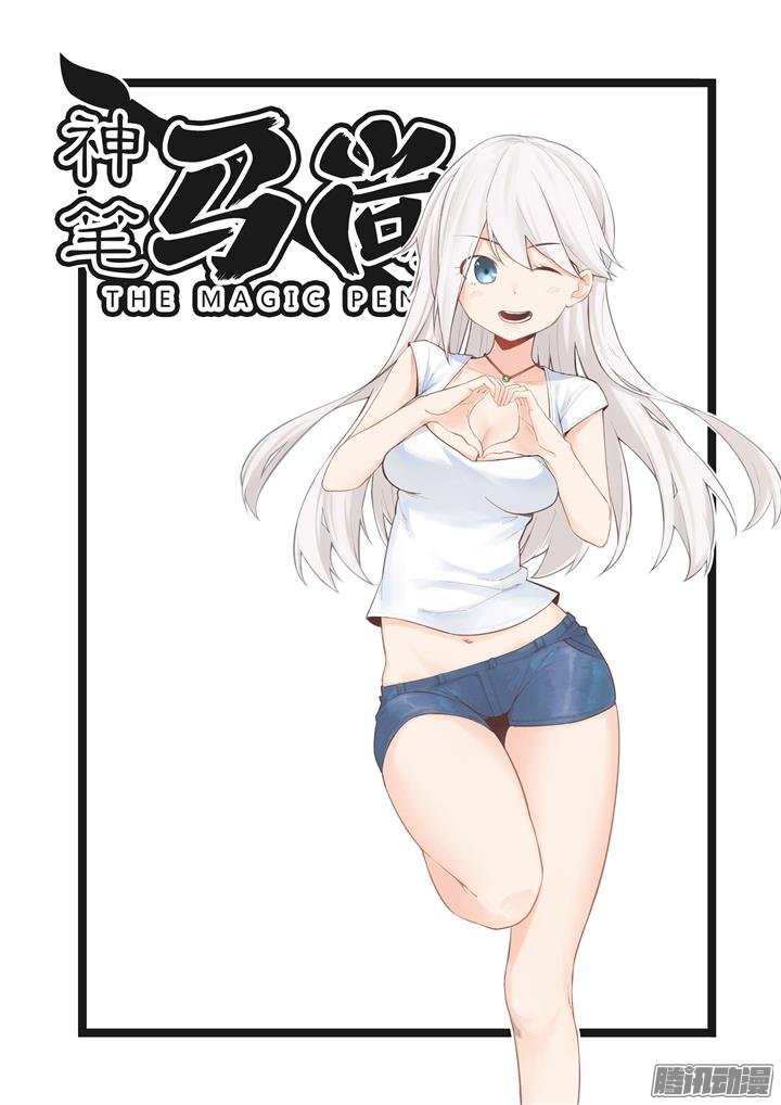 005話