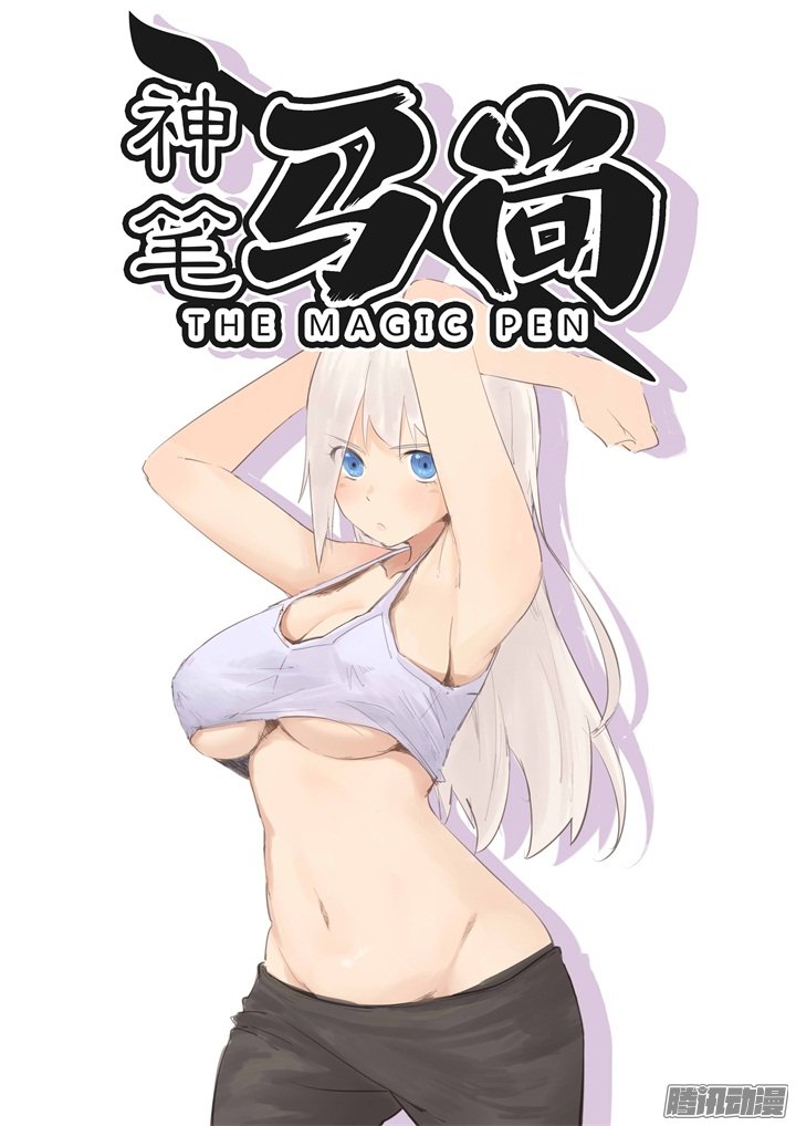 007話