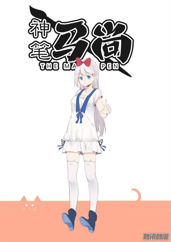 009話