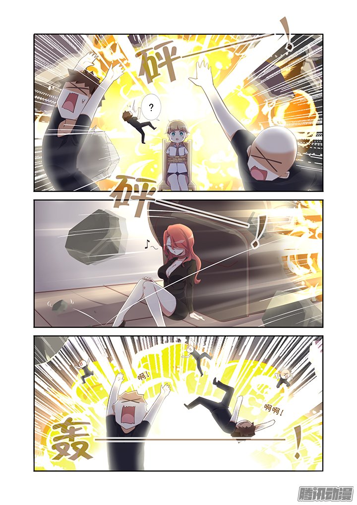 010話