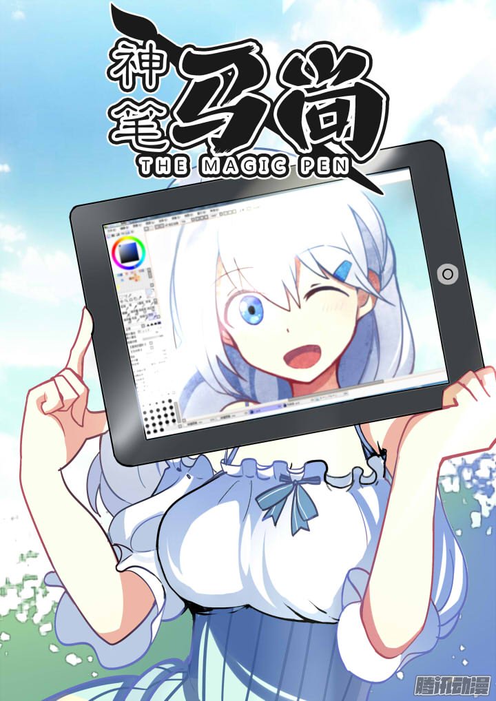 019話
