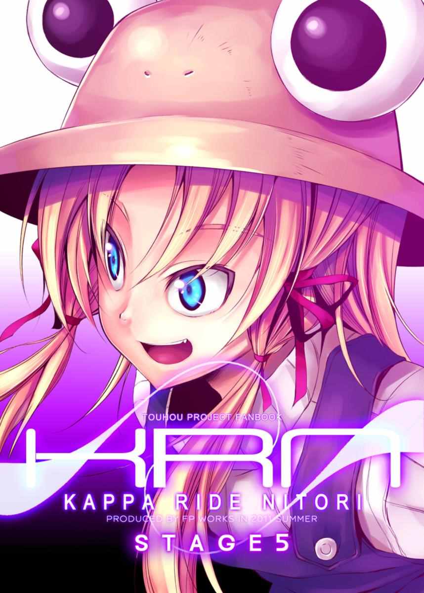 005話