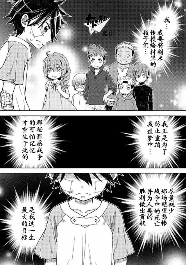 007話