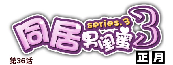 093話