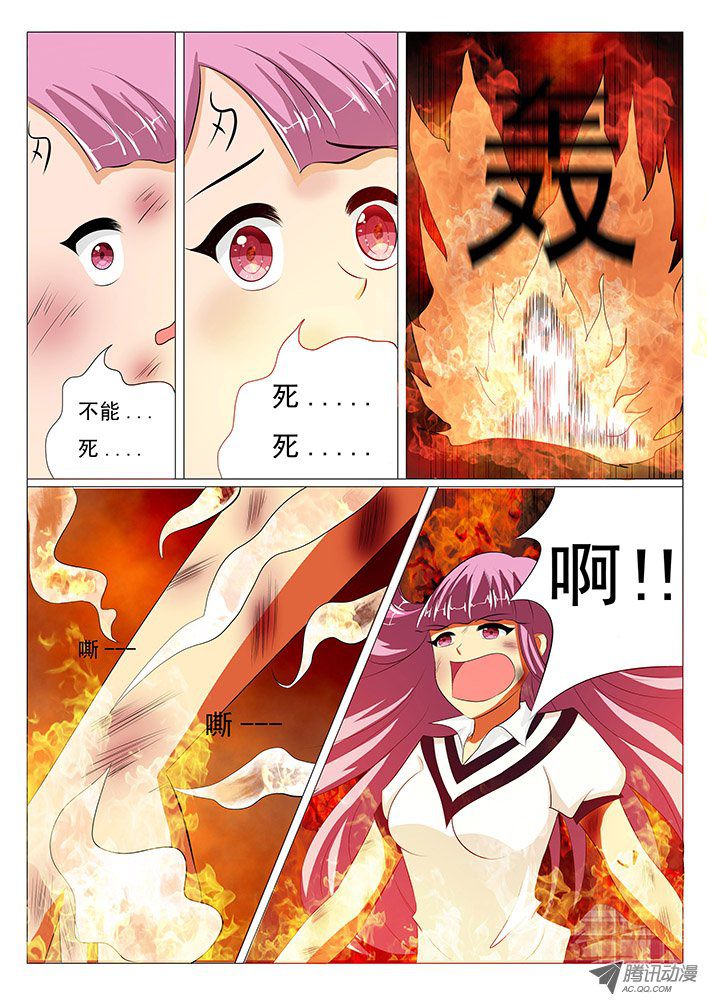 004話