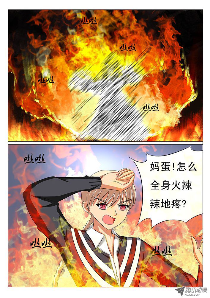 017話
