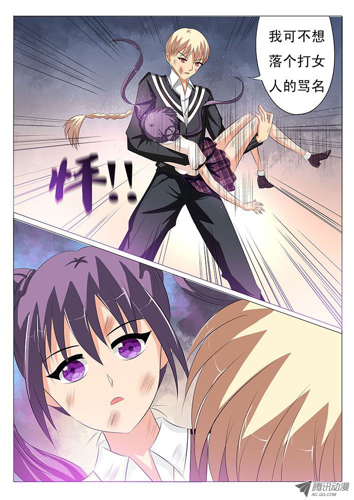 018話