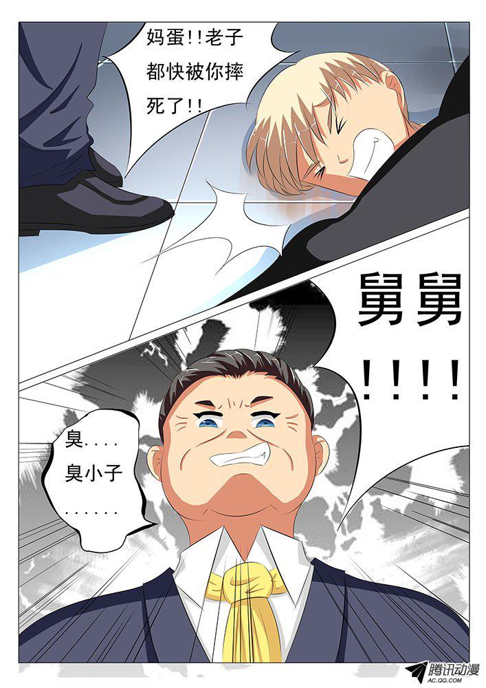 022話