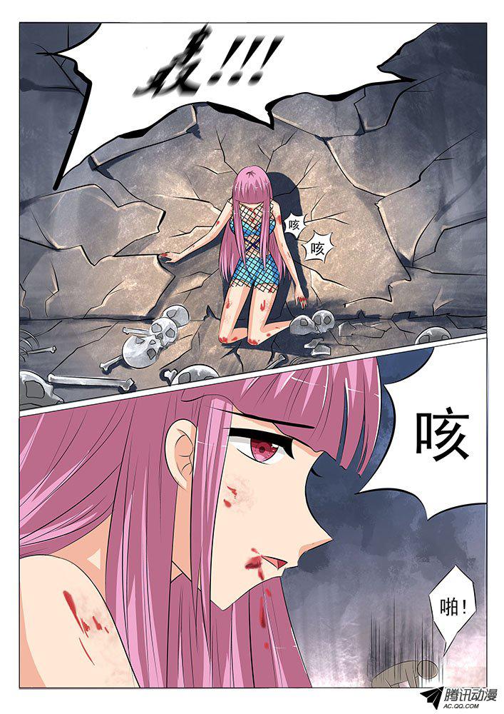 029話