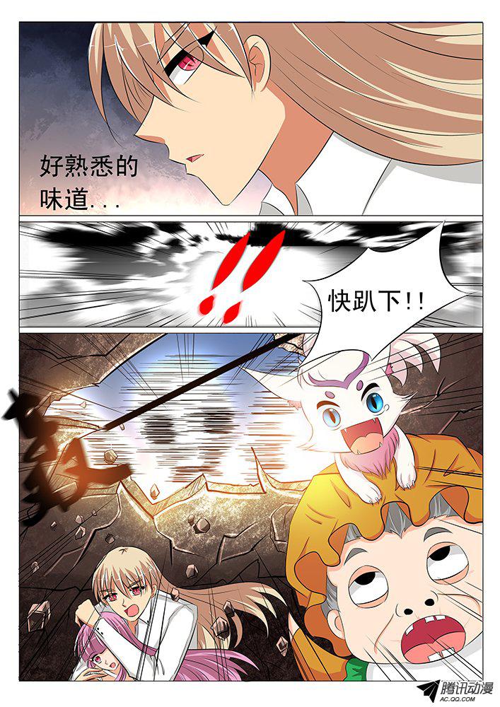 036話