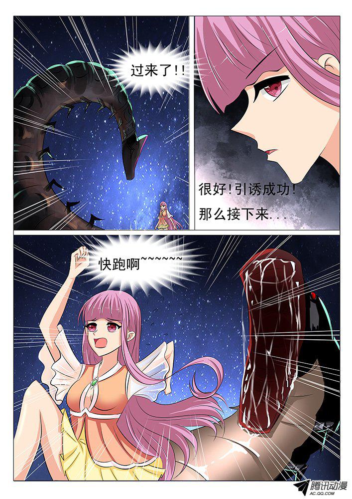 039話