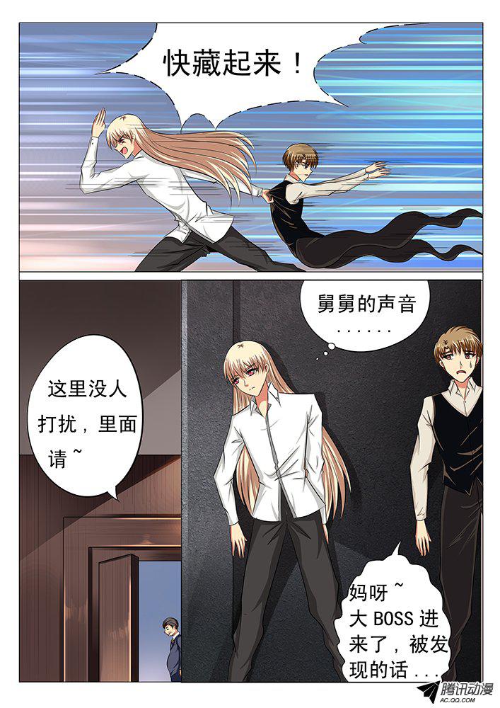 043話