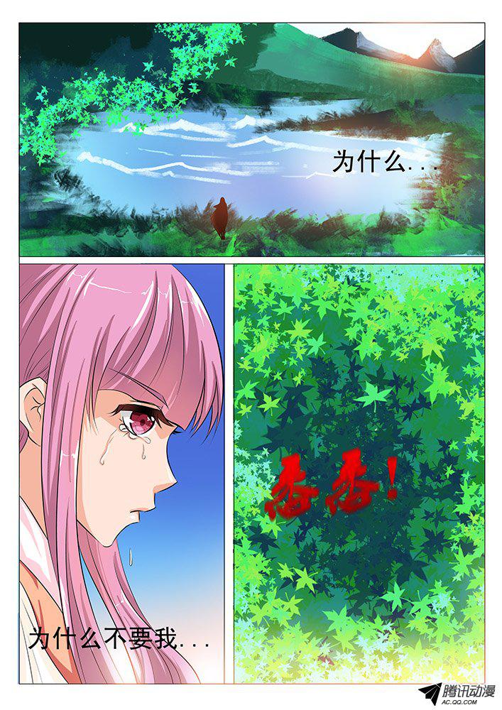 054話