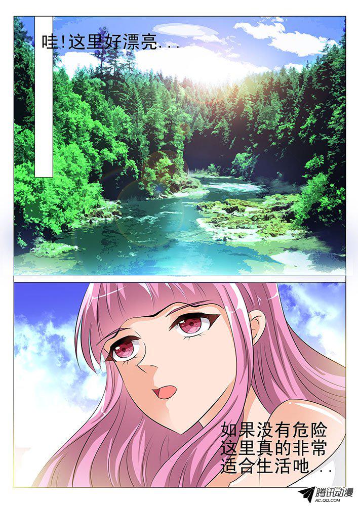 061話