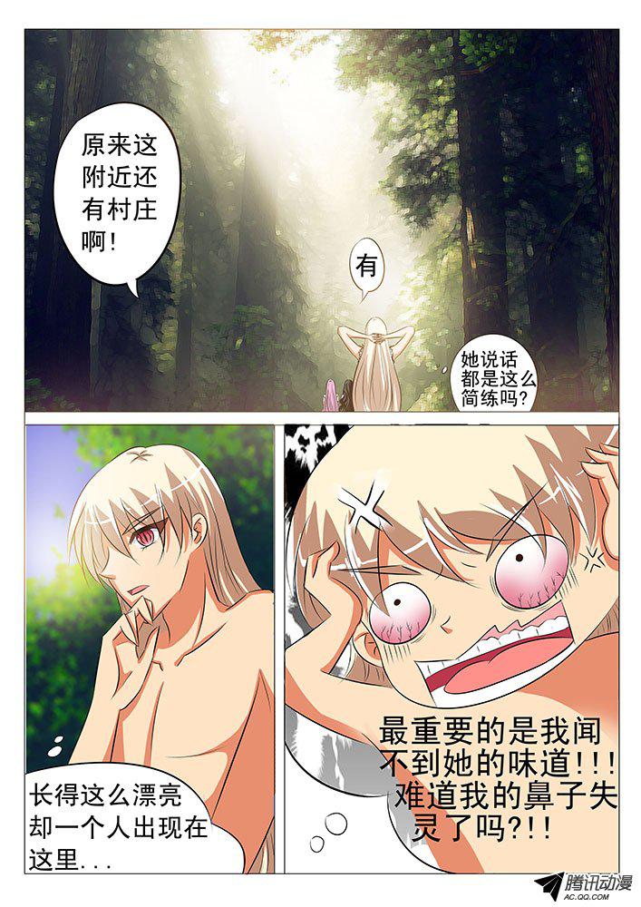 063話